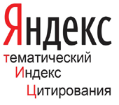 Как-поднять-тИЦ-сайта или какие анешние ссылки учитывает Яндекс